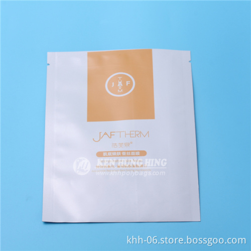 High Quality BPA free Aluminium Foil organic cream bags